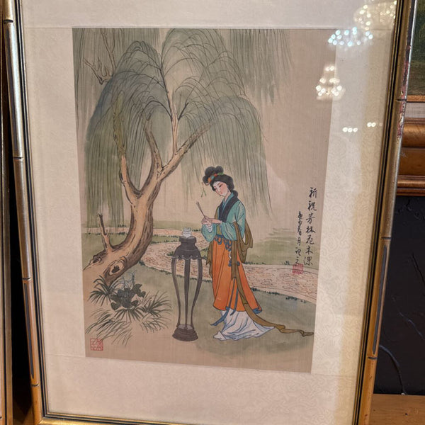 PAIR ASIAN BAMBO FRAMED ART 15X21