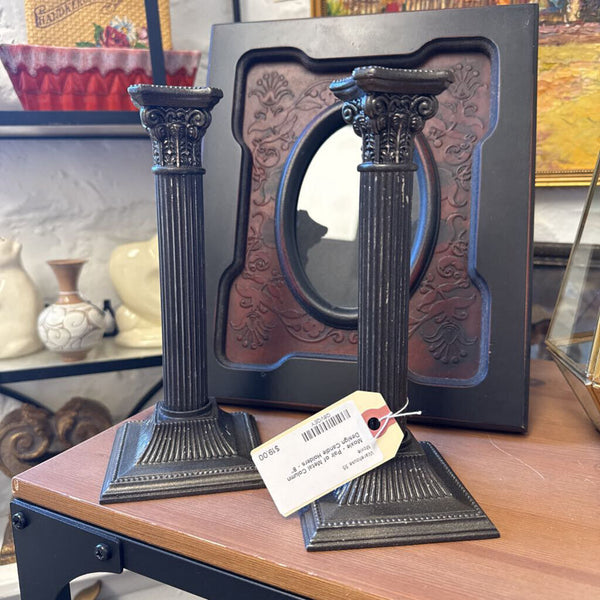 Moxie - Pair of Metal Column Design Candle Holders - 8"