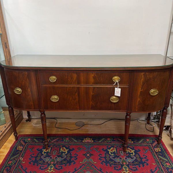 Vnt Mahogany Hepplewhite Style Server/Buffet 66x36x23"